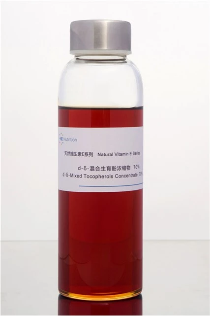 Mixed Tocopherols Feed Grade
